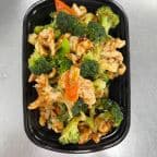 Best Chicken w. Broccoli in Montgomery, AL